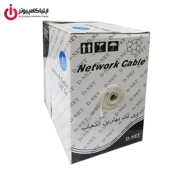 کابل شبکه Cat5 حلقه ای دی نت به متراژ دلخواه مشتری D-NET Cat5 UTP Patch Cord Cable Custom Meter - 2