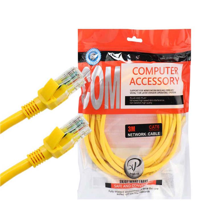 کابل شبکه Cat 6 ایکس پی پروداکت پچ به طول 10 متر XP Cat 6 Ethernet Patch cable 10m