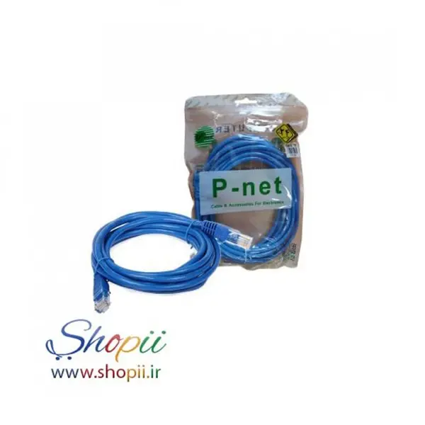 کابل شبکه CAT6 پی نت 5 متری - 2