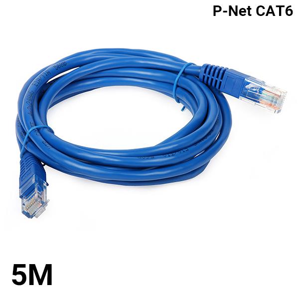 کابل شبکه CAT6 پی نت 5 متری