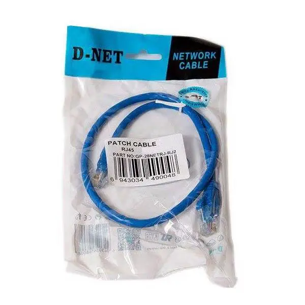کابل شبکه D-net Cat5 2m - 2