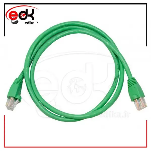 کابل شبکه Verity Cat5 5m - 2