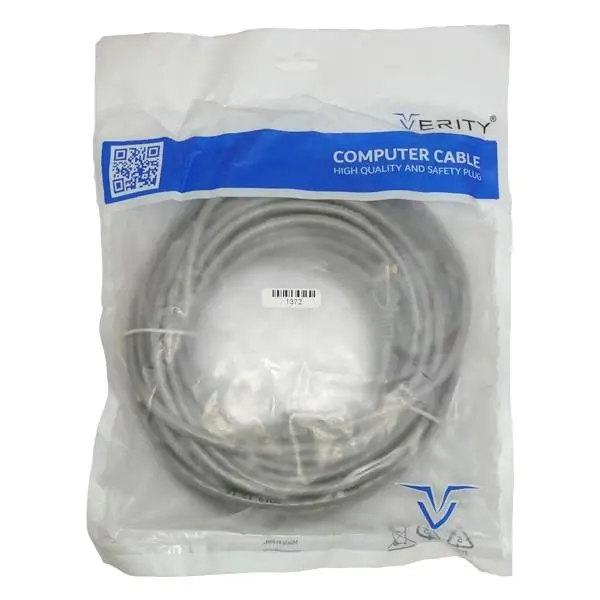 کابل شبکه Verity Cat5 3mطوسی - 4