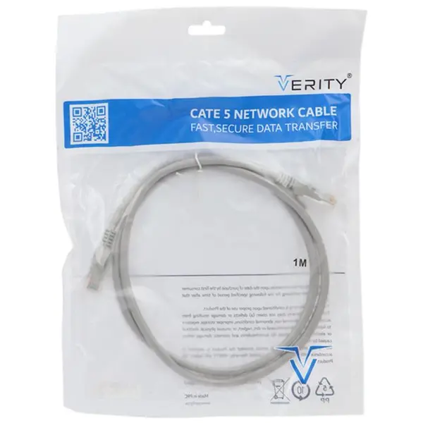 کابل شبکه Verity Cat5 1mطوسی - 3
