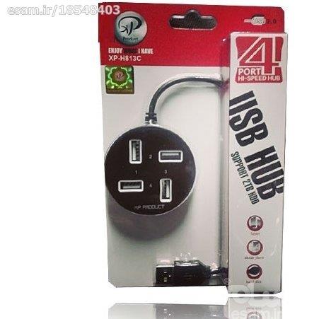 هاب 4 پورت USB 2.0 اکس پی پروداکت مدل XP-H813C