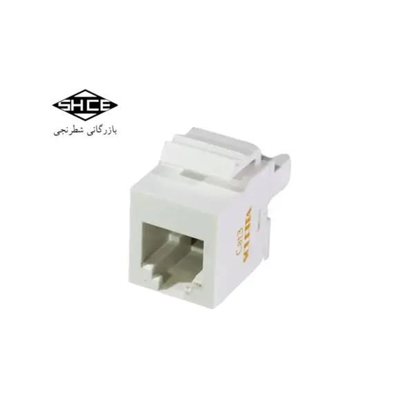 کیستون تلفنی CAT3 سوپیتا soupita