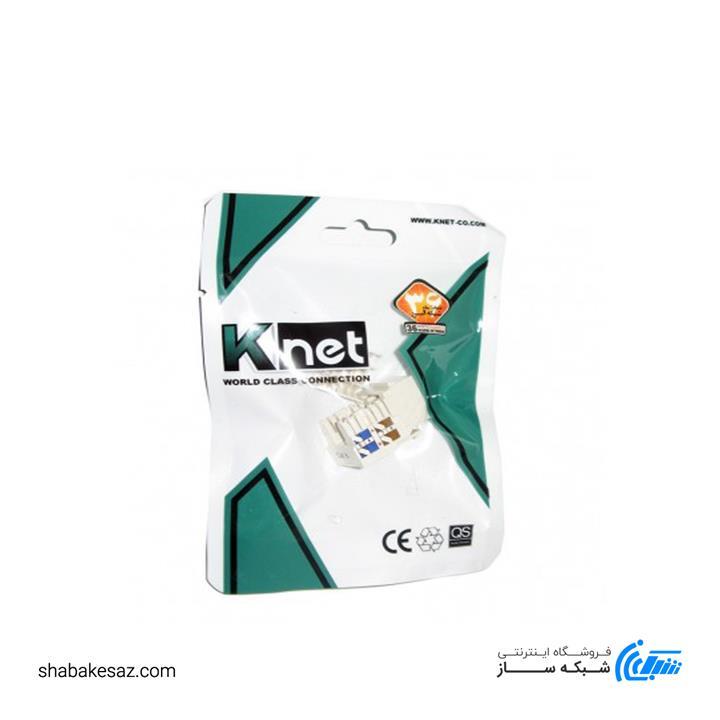 کیستون 90 درجه کی نت مدل K-N1118 کیستون CAT6 شیلدار 90 درجه روکار نقره ای کی نت K-N1118 K-net