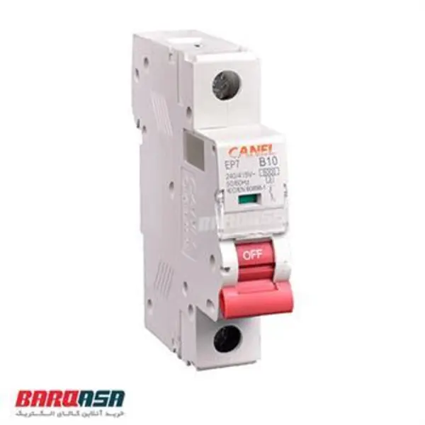 کیستون شبکه CAT6 FTP سوپیتا soupita - 2