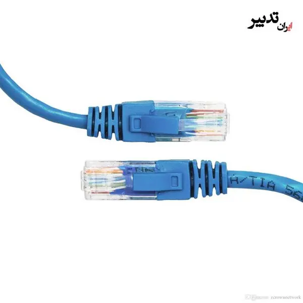 پچ کورد لگراند CAT6 UTP متراژ 0.5 متر - 5