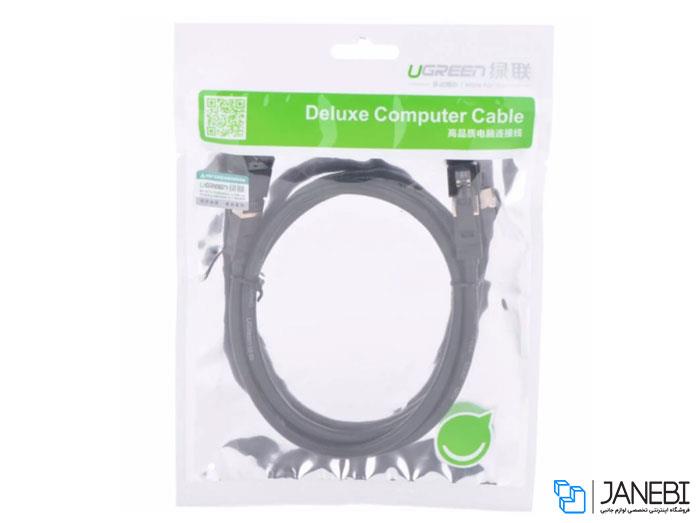 پچ کورد Cat 7 یوگرین مدل NW107 طول 2 متر Ugreen NW107 Cat 7 Patch Cord - 2M