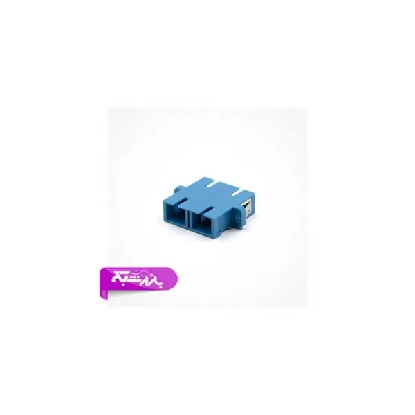 آداپتور فیبر نوری نگزنس SC سینگل مود N205.624 Adapter Fiber SC SingelMode Duplex Nexans N205.624 - 4