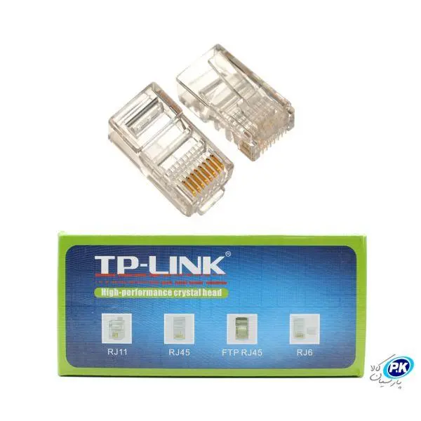 سوکت شبکه TP-LINK CAT5 - 3