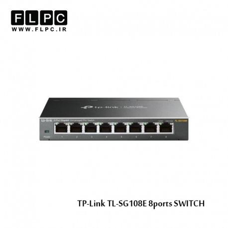 کابل  و سوکت شبکه TP-Link TL-SG108E 8-Port Gigabit Easy Smart Switch -