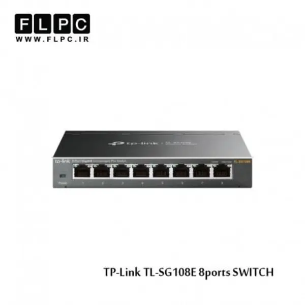 کابل و سوکت شبکه TP-Link TL-SG108E 8-Port Gigabit Easy Smart Switch - - 5