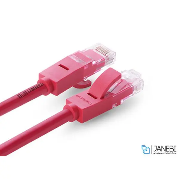 کابل شبکه یوگرین Ugreen Cat6 UTP LAN Cable 24AWG CU 5M - 4