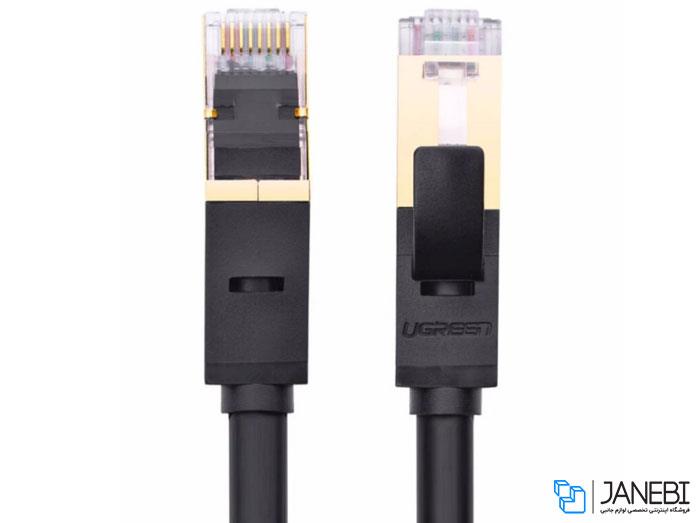 کابل شبکه یوگرین Ugreen Cat 7 STP LAN Cable 1M