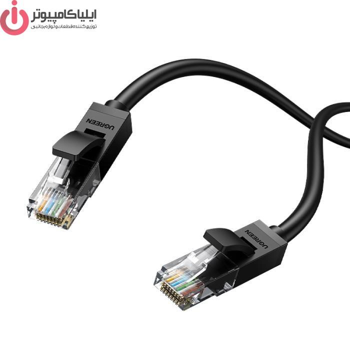 کابل شبکه UTP Cat6 مدل UGREEN NW102 – 20164 به طول ۱۰ متر Ugreen NW102 UTP Cat6 10m 1000Mbps Ethernet Cable