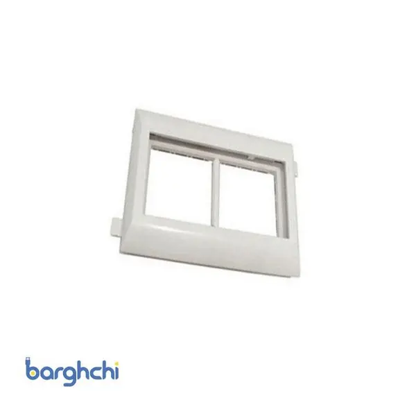 کادر 45 چهار ماژول دو خانه ترانکینگ البرز Box 45 four modules two house of Alborz trunking
