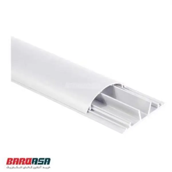 داکت زمینی -90x20- سوپیتا دارای پارتیشن داخلی - 2