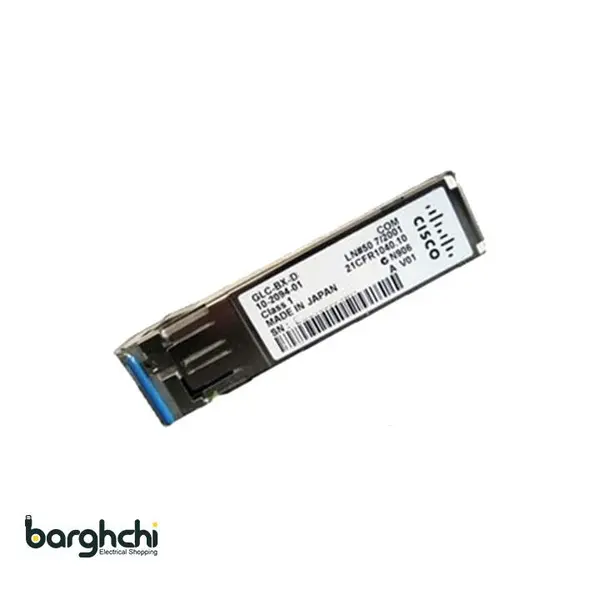 ماژول فیبر نوری سیسکو مدل GLC-BX-D CISCO GLC-BX-D Optical Transceiver Modules