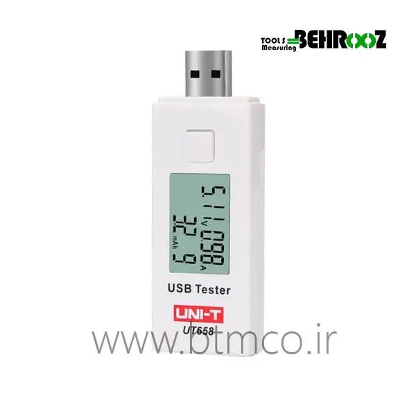 تستر USB یونیتی UT658