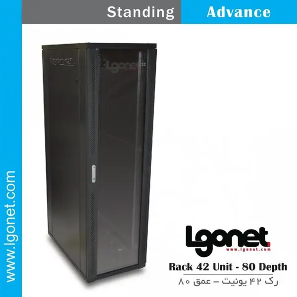 رک 42 یونیت عمق 80 فریم دار- اِلگونت Rack 42 Unit Depth 80 framed Lgonet - 2