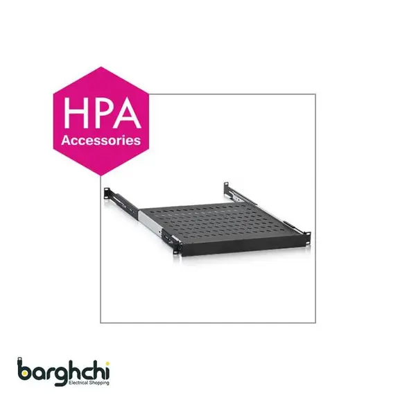 رک و سینی طبقه متحرک 1 یونیت اچ پی آسیا