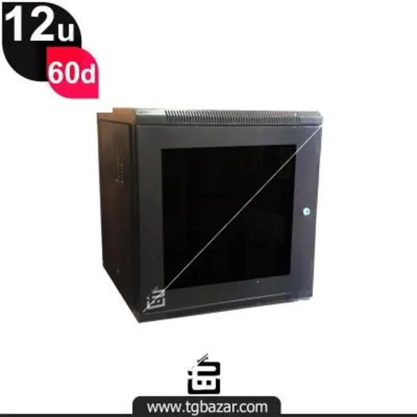 رک کارینو 12 یونیت عمق 60 سانتی متر 12Unit 60cm Depth Wallmount Rack