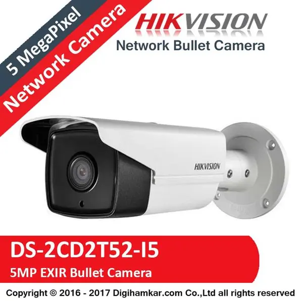 دوربین مداربسته تحت شبکه 5 مگاپیکسل هایک ویژن Hikvison DS-2CD2T52-I5 - 5