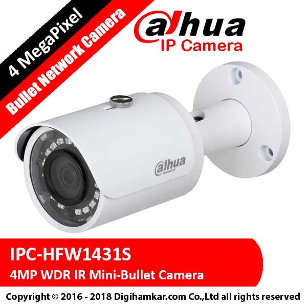 دوربین تحت شبکه بولت داهوا مدل DH-IPC-HFW1431SP