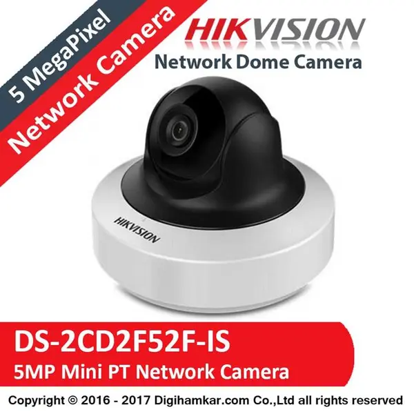 دوربین مداربسته تحت شبکه دام هایک ویژن مدل DS-2CD2F52F-IS - 5