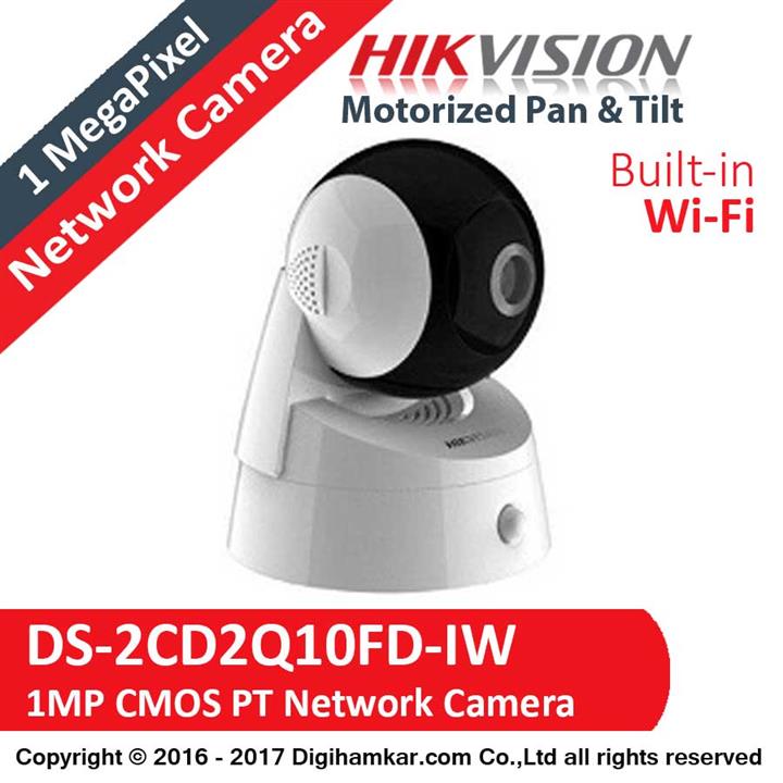 دوربین تحت شبکه هایک ویژن مدل DS-2CD2Q10FD-IW Hikvision DS-2CD2Q10FD-IW Network Camera