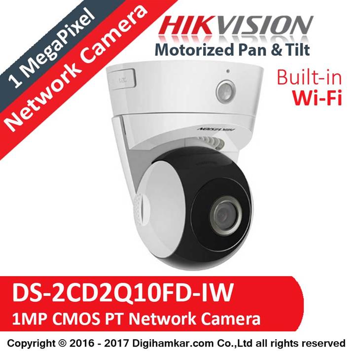 دوربین تحت شبکه هایک ویژن مدل DS-2CD2Q10FD-IW Hikvision DS-2CD2Q10FD-IW Network Camera