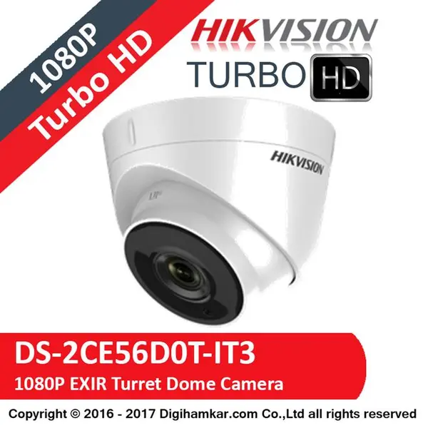 دوربین تحت شبکه هایک ویژن مدل DS-2CE56D0T-IT3 Hikvision DS-2CE56D0T-IT3 Network Camera - 2