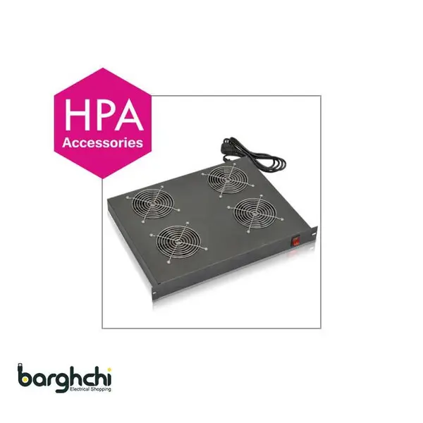 رک و سینی یونیت فن اچ پی آسیا – HPA