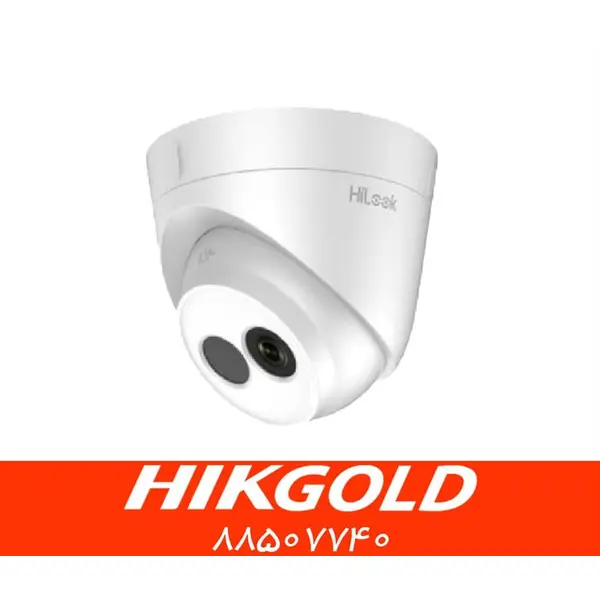دوربین مداربسته تحت شبکه هایلوک مدل IPC-T120-D -