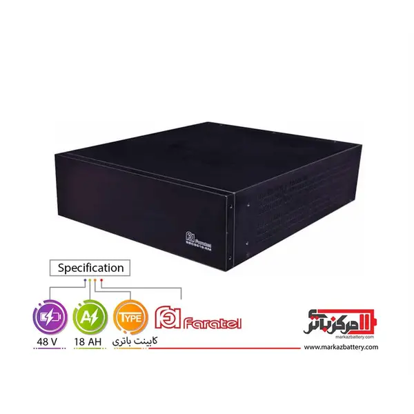 رک و سینی کابینت باتری فاراتل مدل MAC-48V/18Ah