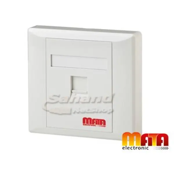 فیس پلیت تک پورت متا الکترونیک Mata Electronic FacePlate 1Port MataElectronic
