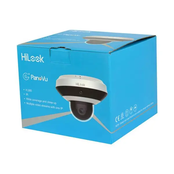 دوربین تحت شبکه گردان هایلوک PTZ-N2404I-DE3 - 3