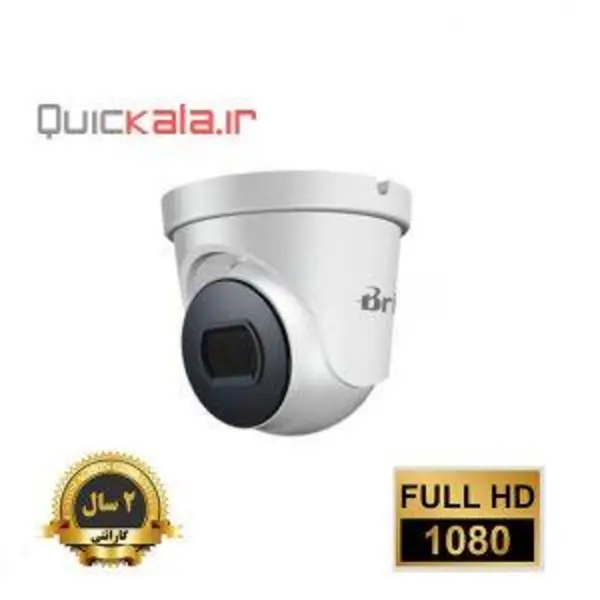 دوربین تحت شبکه 2 مگا پیکسل IOT برایتون