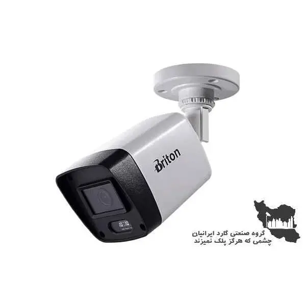 دوربین بولت تحت شبکه IPC7L552B48R-I برایتون