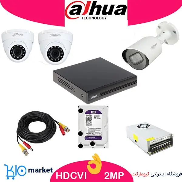 پکیج دوربین مداربسته 4 کانال داهوا مدل آلفا 2 - 2