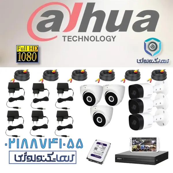 پکیج 6 دوربین مداربسته داهوا - 2