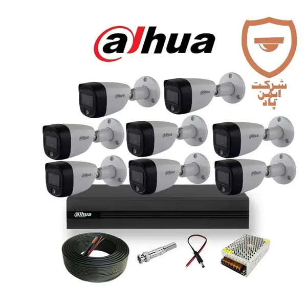 پکیج 8 عددی دوربین مداربسته داهوا با دید در شب رنگی مدل HAC_HFW1209CP_LED_0360B