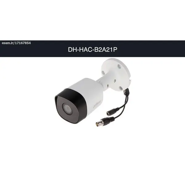 دوربین داهوا DH HAC B2A41P - 3