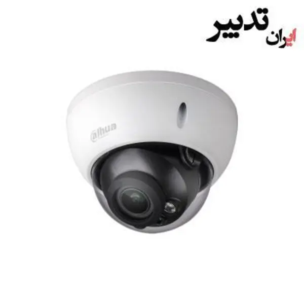 دوربین داهوا مدل DH-HAC-HDBW1220RP-VF - 4