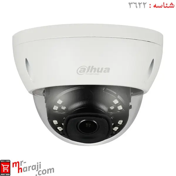 دوربین مداربسته داهوا مدل dh-hac-hdbw1200ep - 5