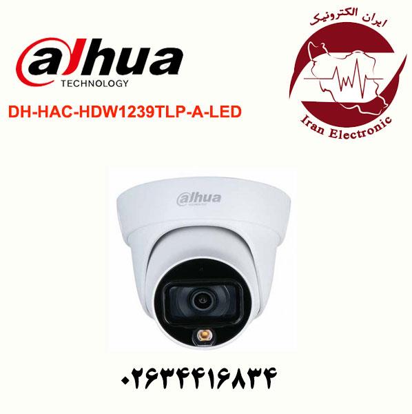 دوربین مداربسته داهوا مدل DH-HAC-HDW1239TLP-A-LED