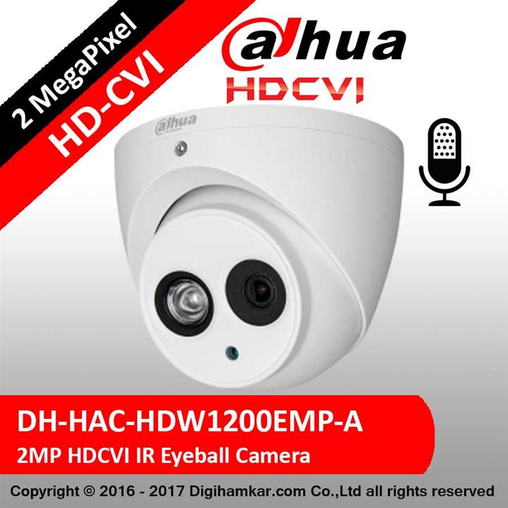 دوربین مداربسته آنالوگ دام داهوا مدل DH-HAC-HDW1200EMP-A دوربین مداربسته آنالوگ دام داهوا مدل DH-HAC-HDW1200EMP-A