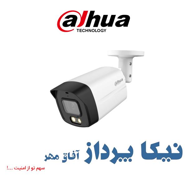 دوربین مداربسته آنالوگ داهوا مدل DH-HAC-HFW1509TLMP-LED